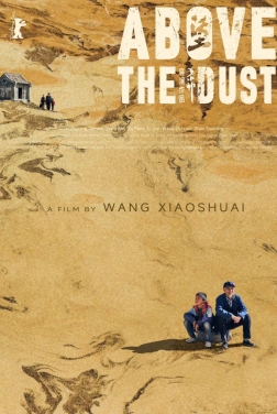 Above the Dust (2024)