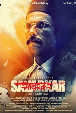 Swatantra Veer Savarkar (2024)