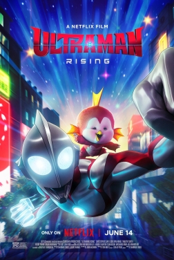 Ultraman: Rising (2024)