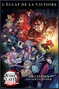 Demon Slayer: Kimetsu No Yaiba – En route vers l'entraînement des piliers (2024)