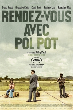 Rendez-vous avec Pol Pot (2024)